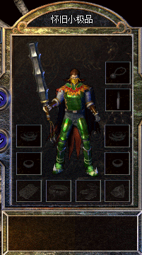 zhan2